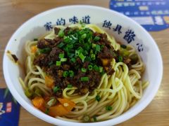 武汉热干面-文叔·湖北名小吃·小龙虾(华强北店)