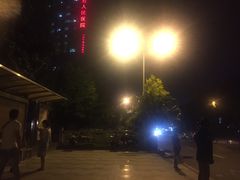 -成都市第五人民医院(西院区综合医疗区)
