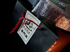 -隐炉和牛烧肉店(群力店)