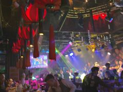-滨海欢乐昔唐酒吧(财富星座店)