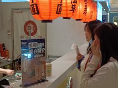 -鲜芋仙(群光广场店)
