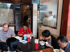 -伍湛记 · 广州老字号(龙津中路店)