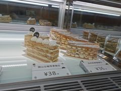 -BanCake·法式千层·拿破仑專門店
