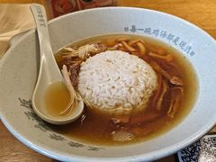 -王春春鸡汤饭(成都城西优品道店)