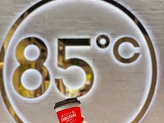 -85度C(厦门台湾街店)