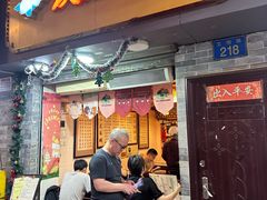 -玫瑰甜品(文明路店)