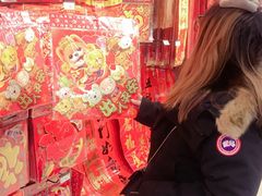 -卜蜂莲花(杨高北路店)