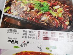 菜单-小四川水煮鱼(南六中路店)