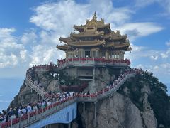 -老君山风景名胜区