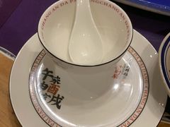 -长安大牌档之西安博物院文化餐厅(中贸店)