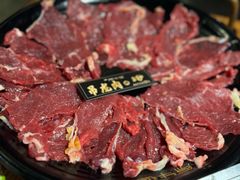 -原牛道·潮汕围炉火锅(讯美店)