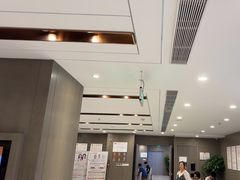 -爱康国宾体检中心(顺平分院)
