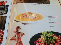 菜单-玉华宫宾馆·餐厅(铜川驻京办店)