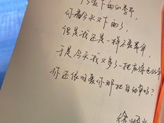 -风雨书店(下城店)