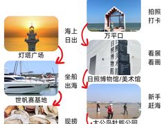 -巧克力渔家.小船海鲜胶东菜(万平口店)