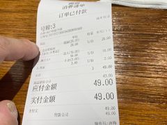 -囿面传统制面馆(中央路店)