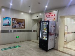 -大连新百佳妇儿医院