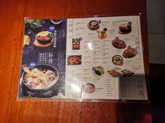 -鑫日千里马朝鲜族小馆(总店)