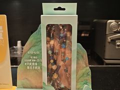 -星巴克(上海虹桥新天地二店)
