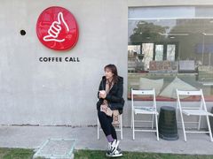 -COFFEE CALL(云锦路店)