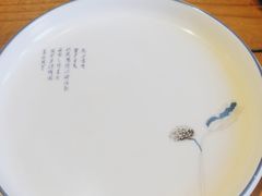 -老诚一锅(来北家园店)