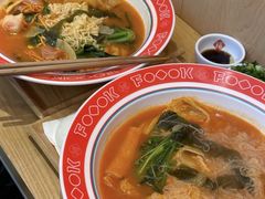 -福客·现熬鸡汤麻辣烫(天安云谷店)