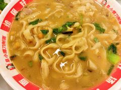 -小谭刀削面(莲池总店)