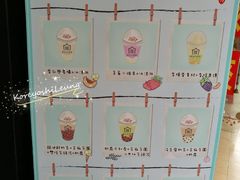 菜单-厝内小眷村(天河南一路店)