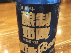 -清真·玛丽亚新疆菜主题餐厅(浙江中路店)