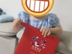 -幸福西饼生日蛋糕·下午茶(番禺店)