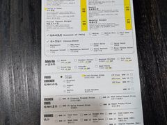 -Grinder 绞肉机汉堡(武定路店)