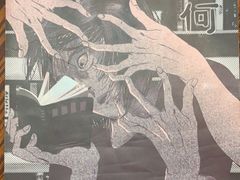-十二宫Zodiac全息剧本杀推理馆(大世界店)