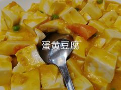 -峨嵋酒家(德内店)