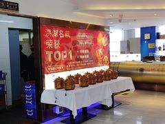 -潇湘楼(环保园店)