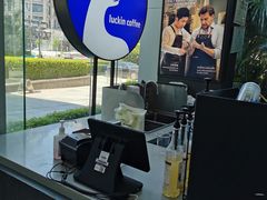 -瑞幸咖啡(南昌国际金融中心店)
