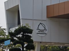 -THE PLAN_T COFFEE ROASTER(定岗湖公园店)