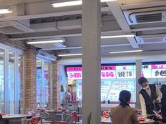 -生活如沸·顺德水牛奶火锅(大学路店)
