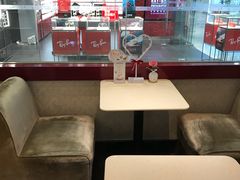 -哈根达斯(虹口店)