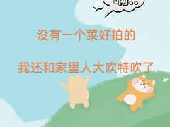 -常来小聚·广州非遗传承餐厅(高德置地店)