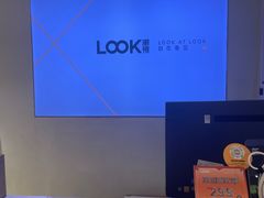 -LOOK眼镜·蔡司依视路配镜(宝山万达店)