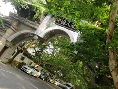 -暖心派对·独栋别墅团建聚会轰趴馆