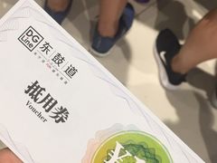 -瓦记米粉(东鼓道店)