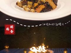 -解香楼(八盘岭路店)