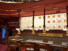 大堂-牛牛章·章鱼水煎肉(光谷世界城店)