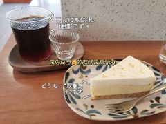 手冲咖啡-PUZZLE COFFEE 拼图咖啡