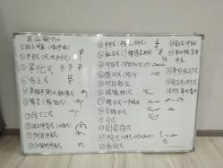 -单色舞蹈
