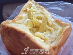经典吐司-精点味道(西安路店)