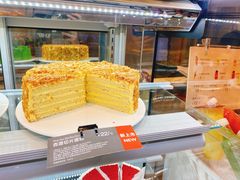 杏愿切片蛋糕-面包新语(龙湖·西宸天街店)