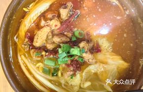 Sour Spicy Chicken Noodle in Clay Pot