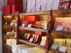 -祥禾饽饽铺·中式糕点(天津河东美福园店)